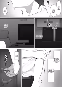 Page 16 of Houkago, Akogare no Senpai ni Tsurerarete- | The Senpai That I Yearn For Brought Me To Her House After School - preview thumbnail