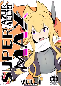 AZUR MAX Vol1 — hentai manga cover on Fhentai