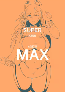 Page 18 of AZUR MAX Vol1 - preview thumbnail