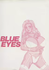 Page 6 of BLUE EYES Vol. 2 - preview thumbnail