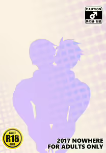Page 21 of Yoru no Kao wa Enkou Shounen ~Okyakusan mo Kawaii Hen~ - preview thumbnail