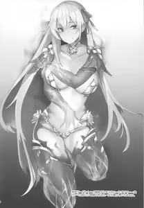 Page 23 of Atsugari Skadi-sama - preview thumbnail