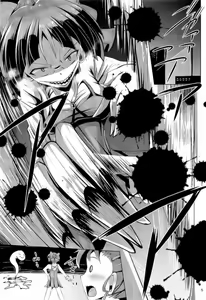 Page 4 of Kuro Tights no Neko Nee-san to Youkai Ashiname - preview thumbnail