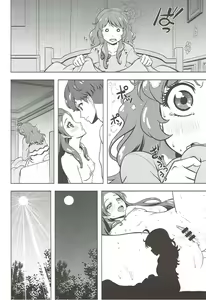 Page 5 of Take the Lead!! 2 - Oozora Akari wa Yokkyuu Fuman?! - preview thumbnail