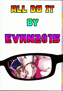 Page 25 of Sanzou-chan to Uma 2 - preview thumbnail