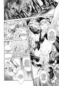 Page 17 of Island Ingyaku no Shou - preview thumbnail