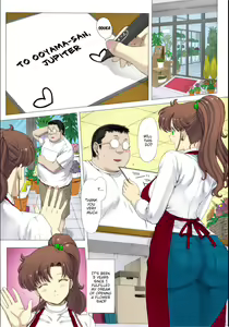 Page 2 of Inka - preview thumbnail