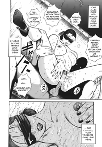 Page 14 of MORAL HAZARD ~Haitoku no Kyoudan~ Ch. 10 - preview thumbnail