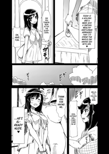 Page 14 of Ojisan Biyori - preview thumbnail