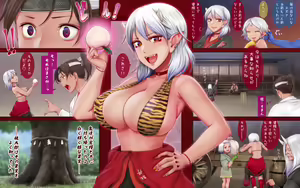 Page 115 of Iro Onigashima ~Chichi Oni Musume to Kozukuri Gassen!~ - preview thumbnail