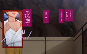 Page 12 of Iro Onigashima ~Chichi Oni Musume to Kozukuri Gassen!~ - preview thumbnail