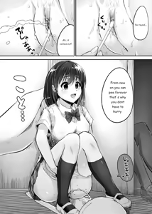 Page 17 of Hanako-san no Ningyou Collection | Hanako's doll collection - preview thumbnail