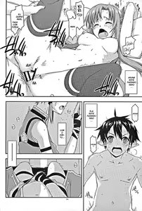 Page 11 of Envy - preview thumbnail