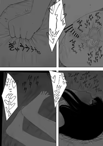 Page 11 of Himitsu no Kinshin Sex Daisuki Kyoudai - preview thumbnail