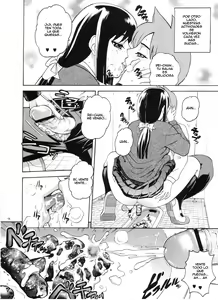 Page 17 of ANGEL PAIN Extra 3 -LoveLove Scatology- - preview thumbnail