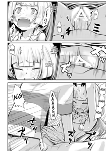 Page 11 of Sugoi Dakimakura - preview thumbnail