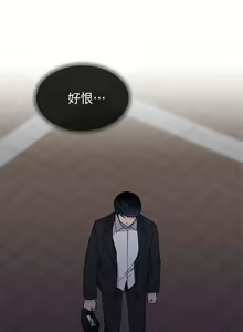 Page 11 of 小一轮的纯爱女孩（36-40）【完结】 - preview thumbnail