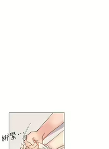 Page 114 of 小一轮的纯爱女孩（36-40）【完结】 - preview thumbnail