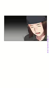 Page 159 of 小一轮的纯爱女孩（36-40）【完结】 - preview thumbnail