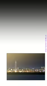 Page 19 of 小一轮的纯爱女孩（36-40）【完结】 - preview thumbnail