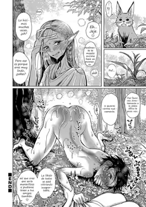 Page 16 of Elf Chuudoku - preview thumbnail