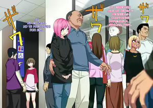 Page 121 of Otou-san no Onna ni Natta Boku  I Became My Stepdad's Girlfriend - preview thumbnail