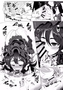 Page 11 of Kawaii Kawaii Ilya-sama - preview thumbnail