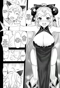 Page 11 of Draph-zoku no Oyako wa Sugoi | Ibu dan Anak Draph Emang Mantap - preview thumbnail
