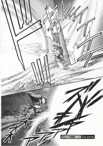 Page 118 of Comic Megastore 2001-02 - preview thumbnail