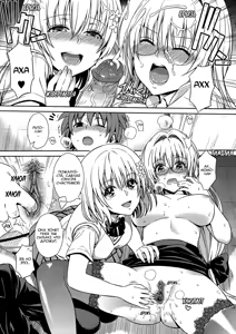 Page 13 of Dojikko Education (decensored) - preview thumbnail