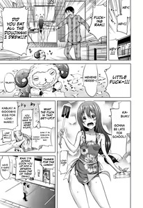 Page 110 of Lovemare Jou - preview thumbnail