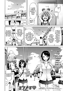 Page 111 of Lovemare Jou - preview thumbnail