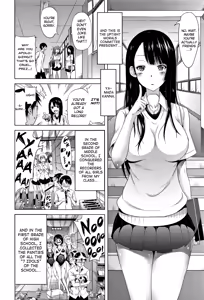Page 13 of Lovemare Jou - preview thumbnail