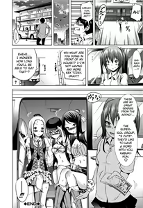 Page 184 of Lovemare Jou - preview thumbnail