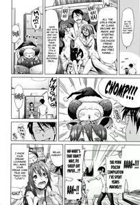 Page 21 of Lovemare Jou - preview thumbnail