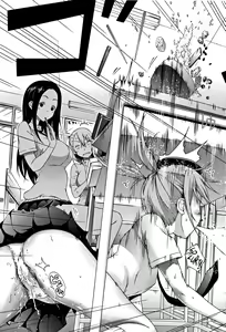 Page 234 of Lovemare Jou - preview thumbnail