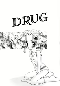 Page 5 of Kan Sui Tou - preview thumbnail