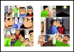 Page 3 of PaPa's Market 3 - preview thumbnail