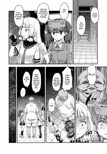 Page 3 of Akasen Chinjufu - preview thumbnail