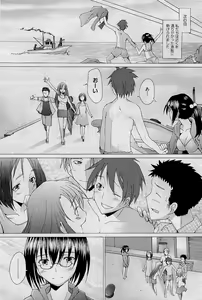 Page 127 of COMIC AUN 2009-09 Vol. 159 - preview thumbnail