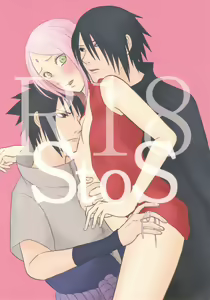 S to S — hentai manga cover on Fhentai