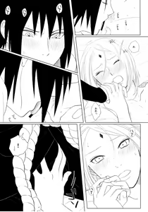 Page 22 of S to S - preview thumbnail