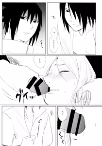 Page 30 of S to S - preview thumbnail