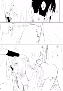 Page 38 of S to S - preview thumbnail