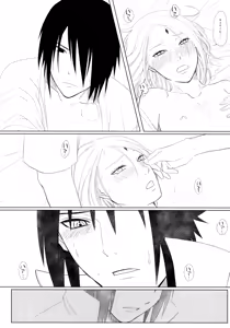 Page 45 of S to S - preview thumbnail