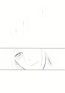 Page 46 of S to S - preview thumbnail