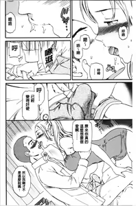 Page 137 of LYRICALLY - preview thumbnail