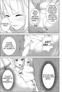 Page 3 of Oshikko - preview thumbnail