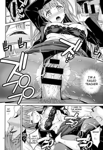 Page 15 of Kirisu Sensei wa Gaman ga Dekinai - preview thumbnail