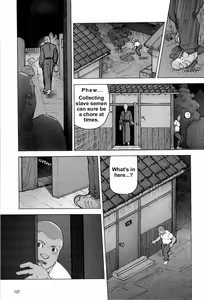 Page 107 of Training Dog Ch. 1-7 - preview thumbnail